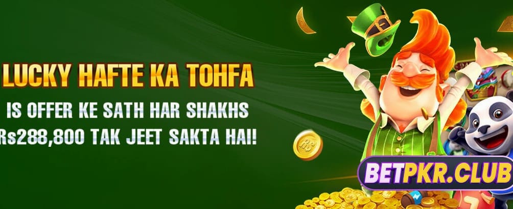 فوری bv888 گیم ڈاؤن لوڈ کریں
